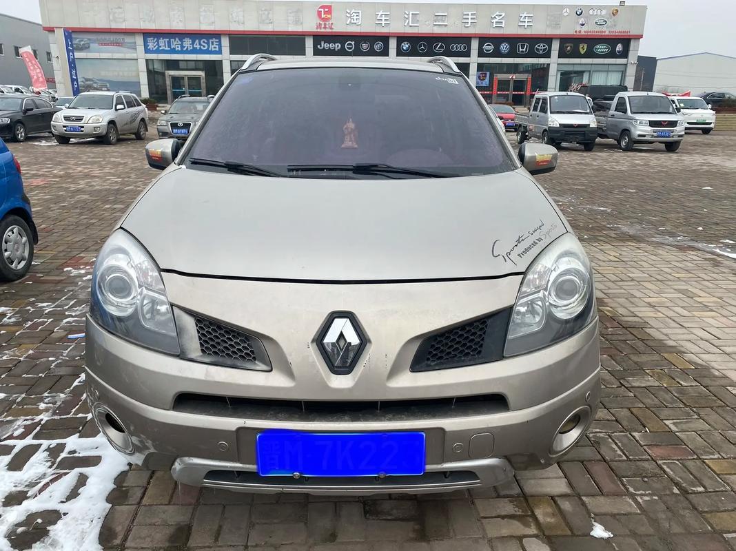 深圳293日产汽车与雷诺的合作，哈弗的低能耗柴油动力技术